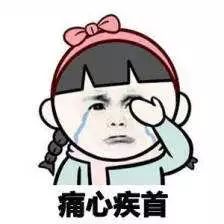 大牌化妆品在哪买便宜,大牌化妆品应该在哪买