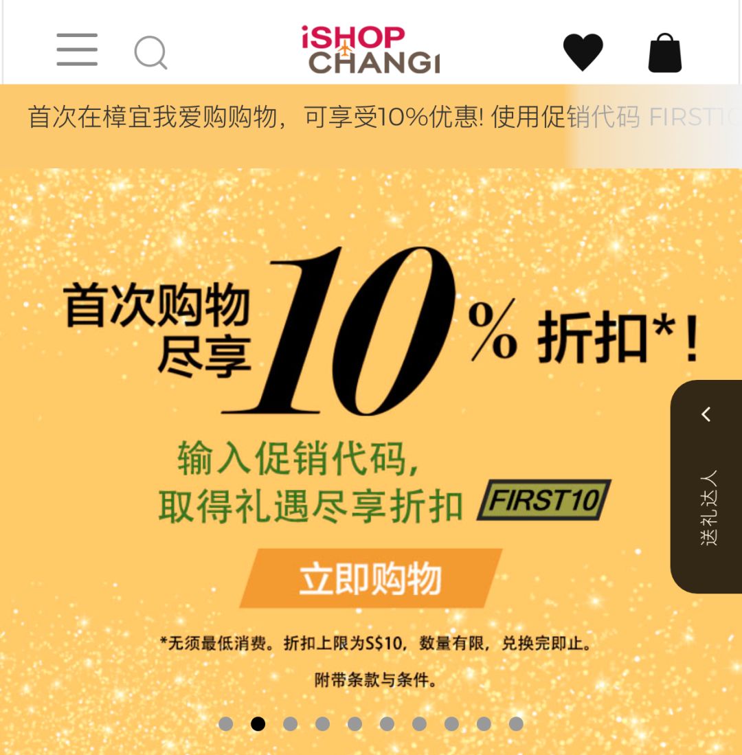 大牌化妆品在哪买便宜,大牌化妆品应该在哪买