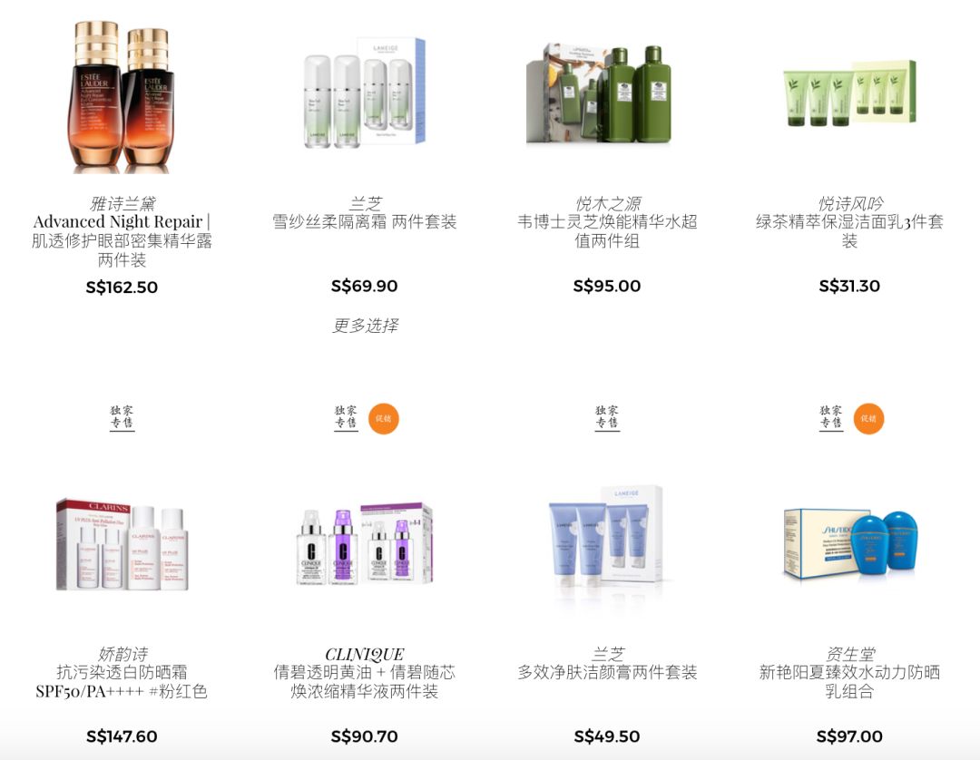 大牌化妆品在哪买便宜,大牌化妆品应该在哪买