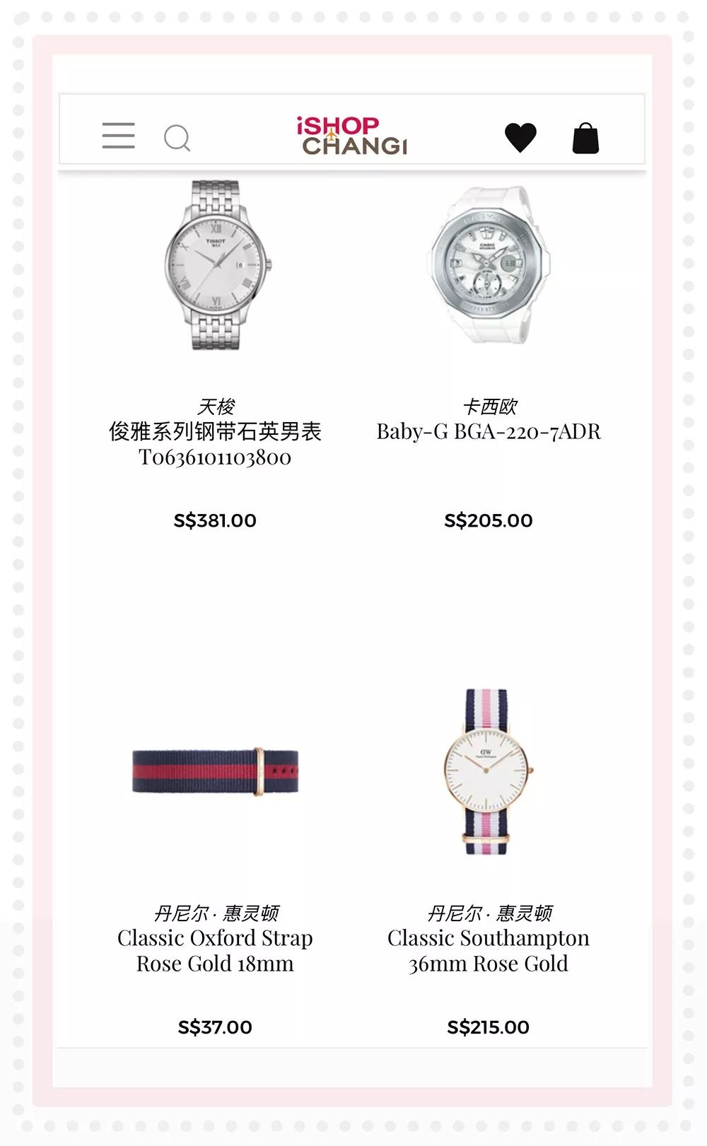 大牌化妆品在哪买便宜,大牌化妆品应该在哪买