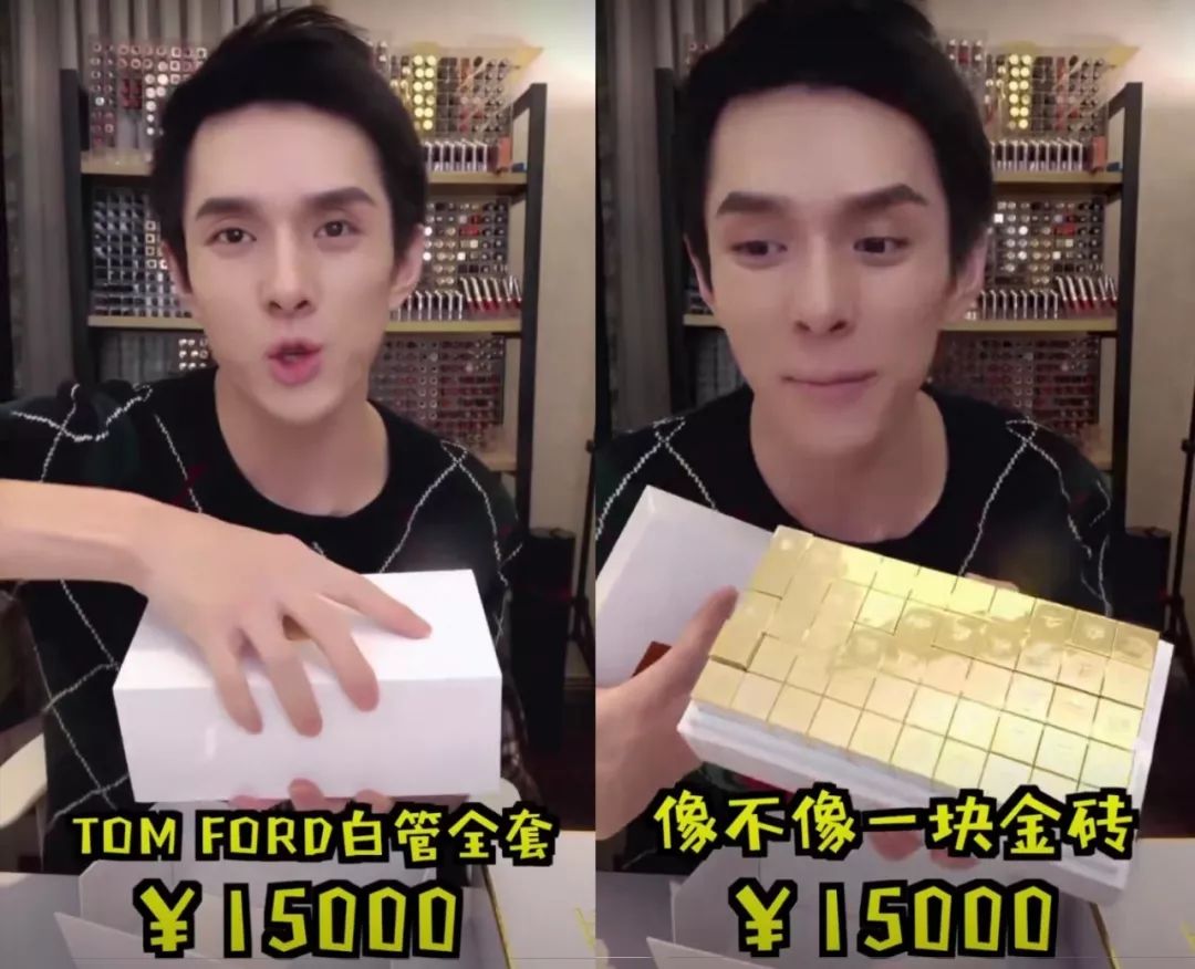 吐槽大会被打,吐槽大会第一炸场