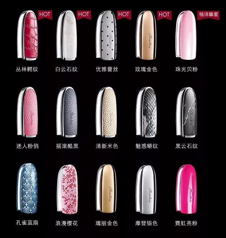 吐槽大会被打,吐槽大会第一炸场