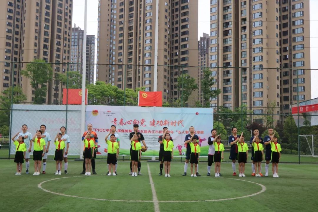 青春心向党建功新时代篮球赛方案,青春心向党建功新时代比赛