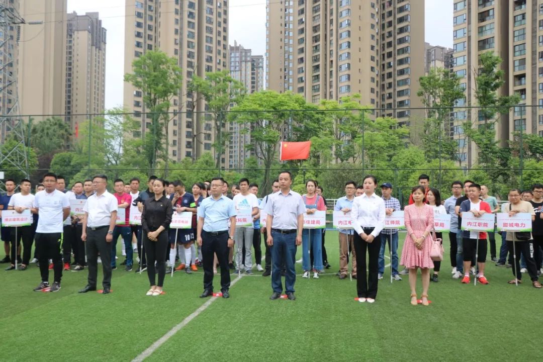 青春心向党建功新时代篮球赛方案,青春心向党建功新时代比赛