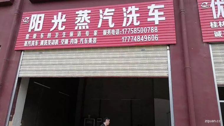 临桂机关幼儿园招聘信息,临桂幼儿园招幼师