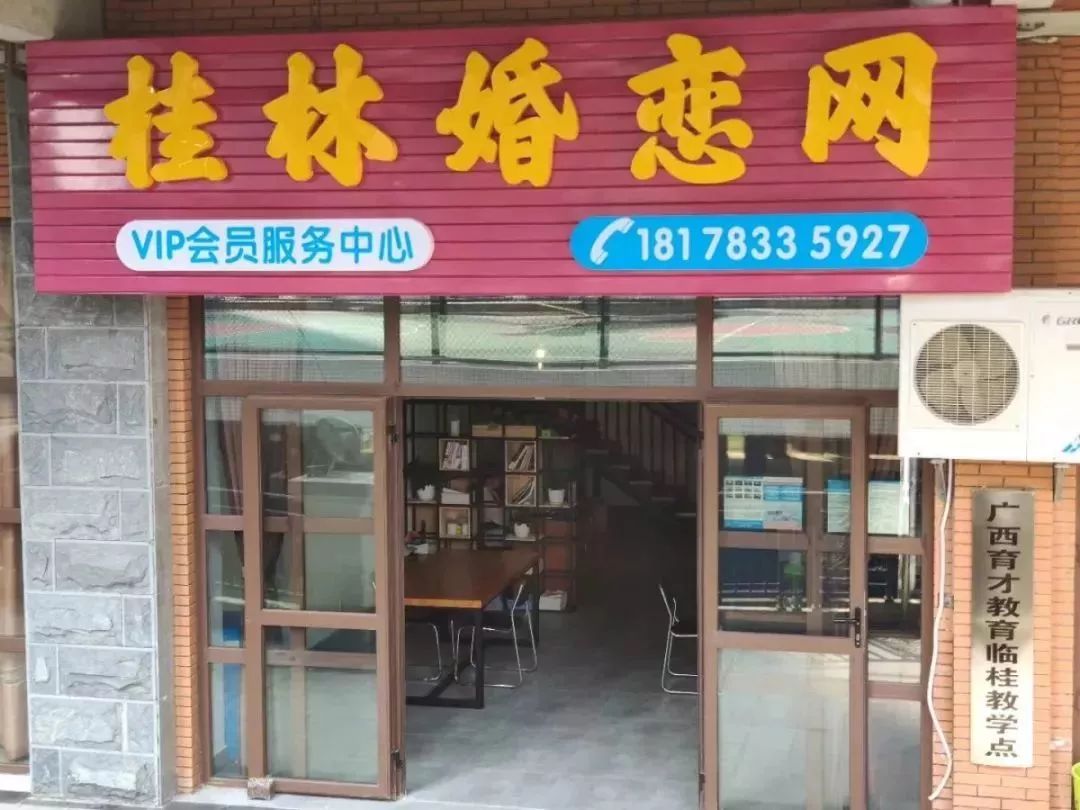 临桂机关幼儿园招聘信息,临桂幼儿园招幼师