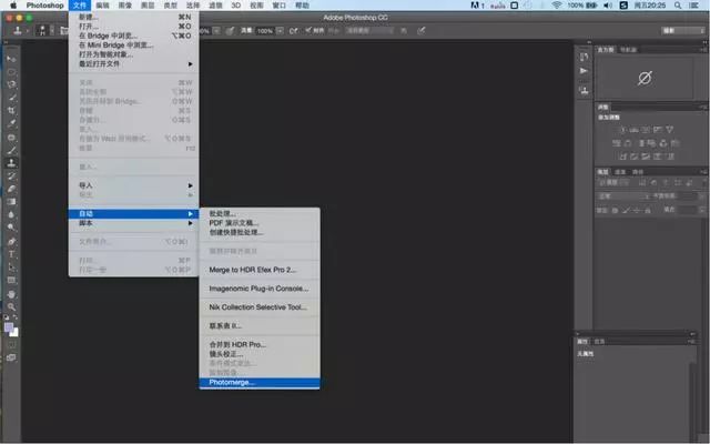 星空全景接片的拍摄技巧,银河接片全景怎么拍