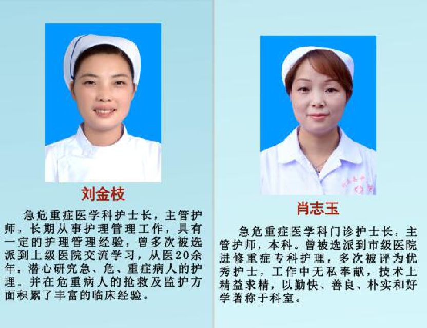 胰腺炎消化内科中医专家,急性胰腺炎自身消化学说