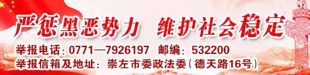 吓人!男子酒后呕吐,竟然吐出大肉团!医生:是肿瘤!还有更奇葩的