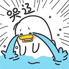 95后卖假鞋赚7000多万,95后靠自己赚1000万