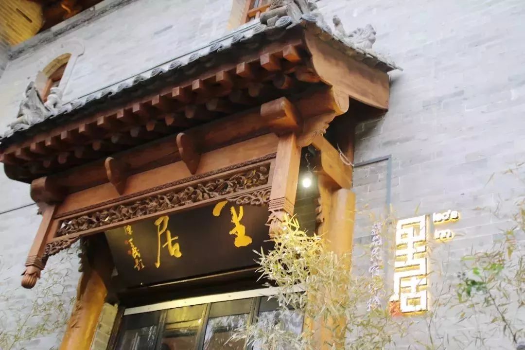 陕西与世隔绝的温泉民宿,西安附近最美的山间民宿