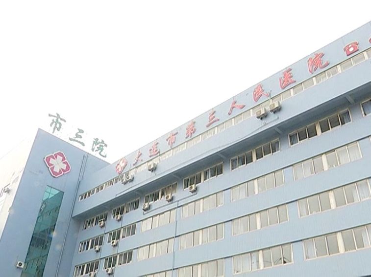 蒸桑拿热射病,泡温泉得热射病