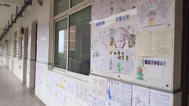 春风十里,不如书香拂面!“世界读书日”读点啥?来看看经开区各校