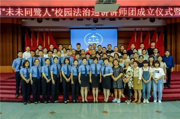 事关厦门所有学生!厦门“未未同鹭人”讲师团成立,今后他们将……