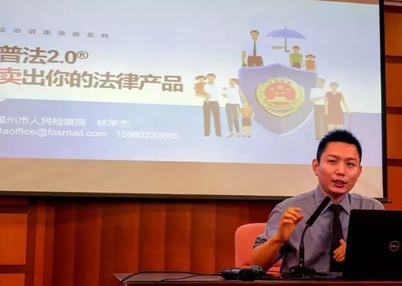 事关厦门所有学生!厦门“未未同鹭人”讲师团成立,今后他们将……