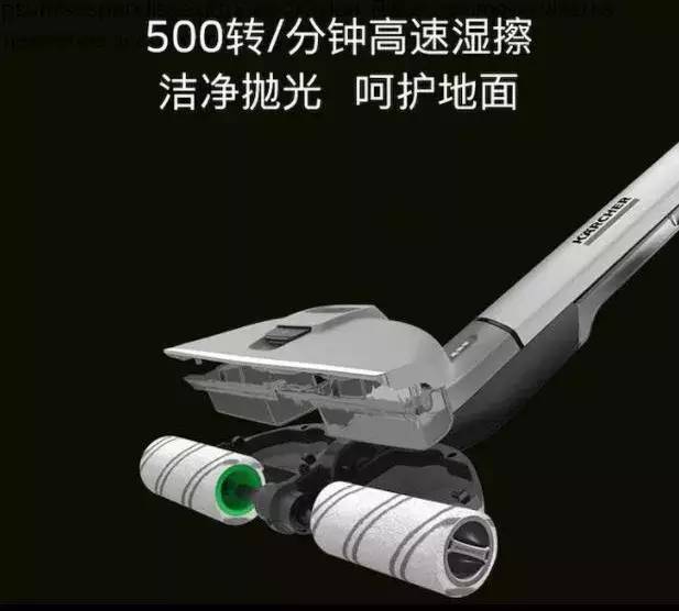 德国凯驰自动洗地机,卡赫无线自清洁电动拖把