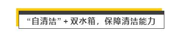 德国凯驰自动洗地机,卡赫无线自清洁电动拖把