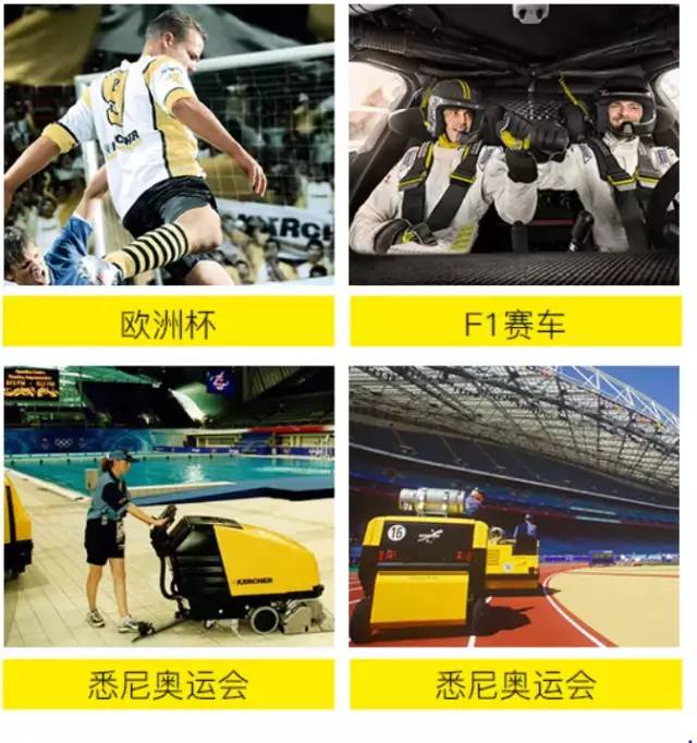 德国凯驰自动洗地机,卡赫无线自清洁电动拖把