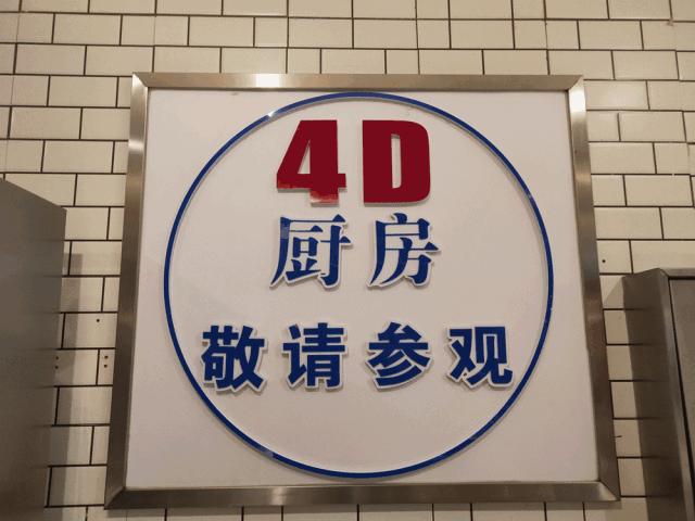 蒙古包味是什么味道,蒙古包的夜晚