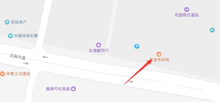 蒙古包味是什么味道,蒙古包的夜晚