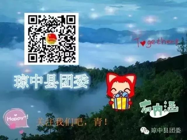 琼中县女足,琼中女足有多强