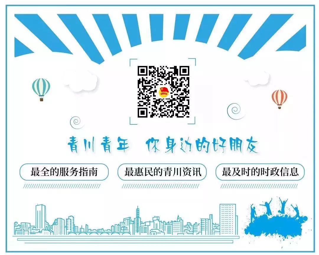 *旗国**做微信头像违法？！发完朋友圈网友慌了！到底怎么回事？