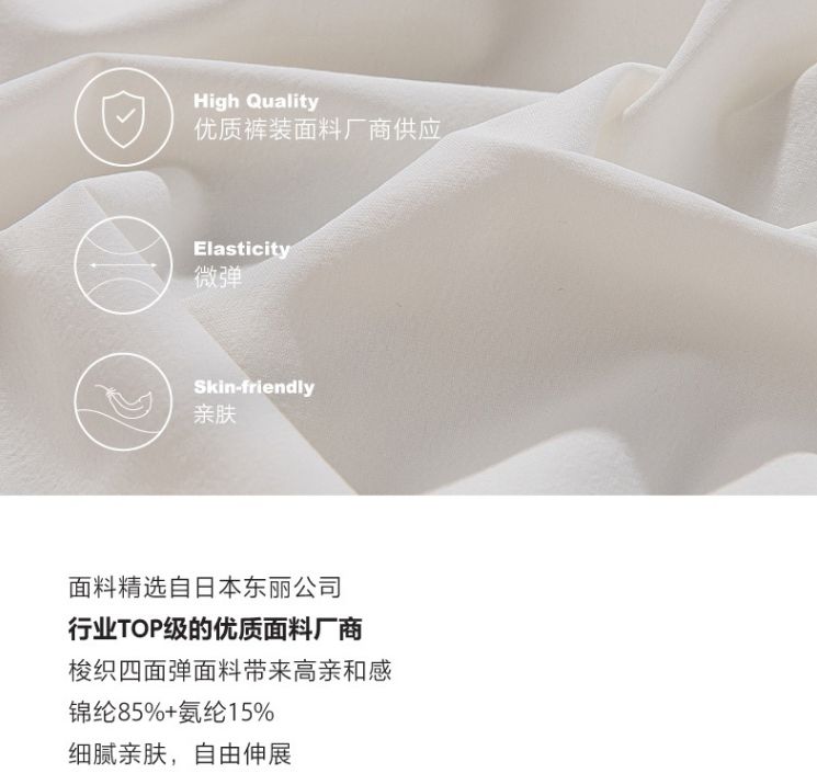 澳洲旅行穿什么好?买什么好?一文解答你的疑惑