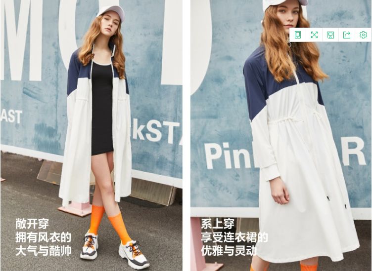 澳洲旅行穿什么好?买什么好?一文解答你的疑惑