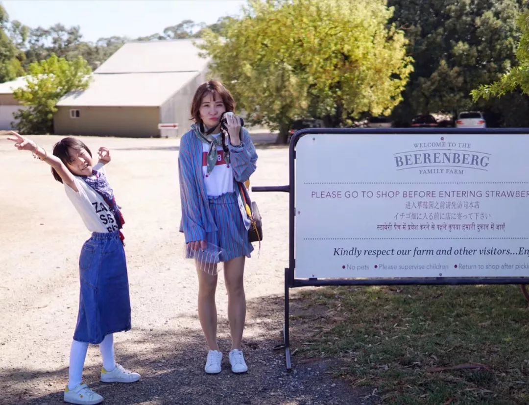 澳洲旅行穿什么好?买什么好?一文解答你的疑惑