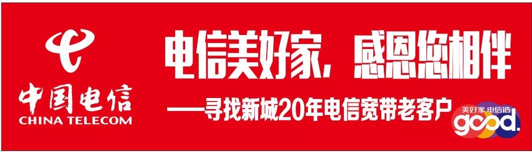 1.4亿改造建设，云阳城区、乡镇的这些学校都在其中