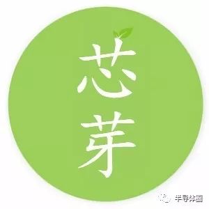 IC测试服务联盟启动！无锡中微腾芯与摩尔精英签署战略合作协议