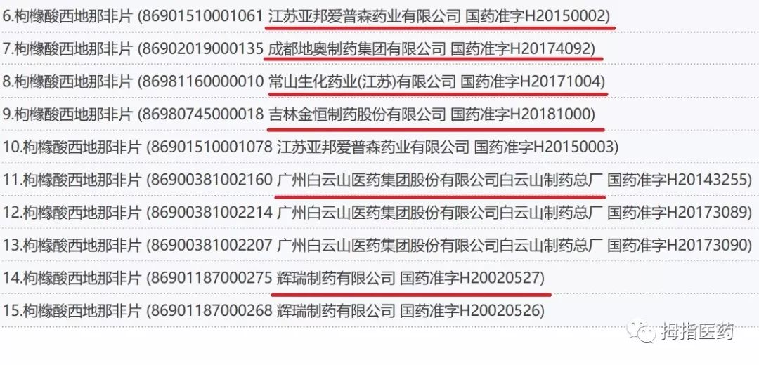 中国男人到底怎么样,中国男人好吗
