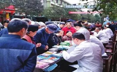 剑阁县元山镇卫生院,剑阁县元山镇中心卫生院