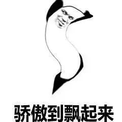 在深圳可以买公寓吗,深圳商住房不动产权证