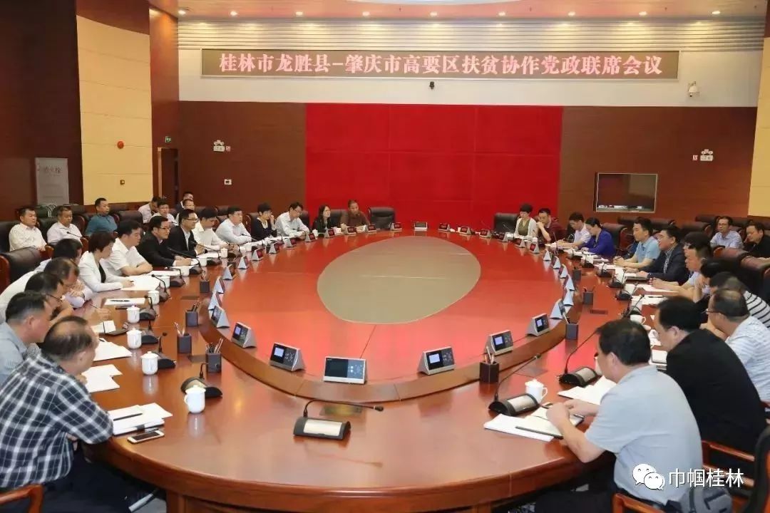 花开漓江丨我的挂职岁月