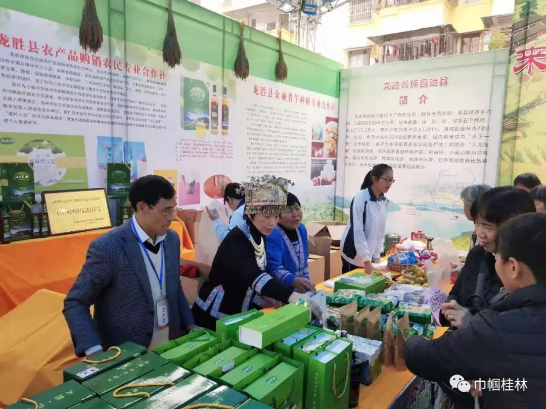 花开漓江丨我的挂职岁月