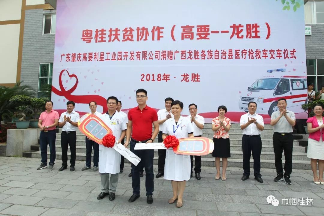 花开漓江丨我的挂职岁月