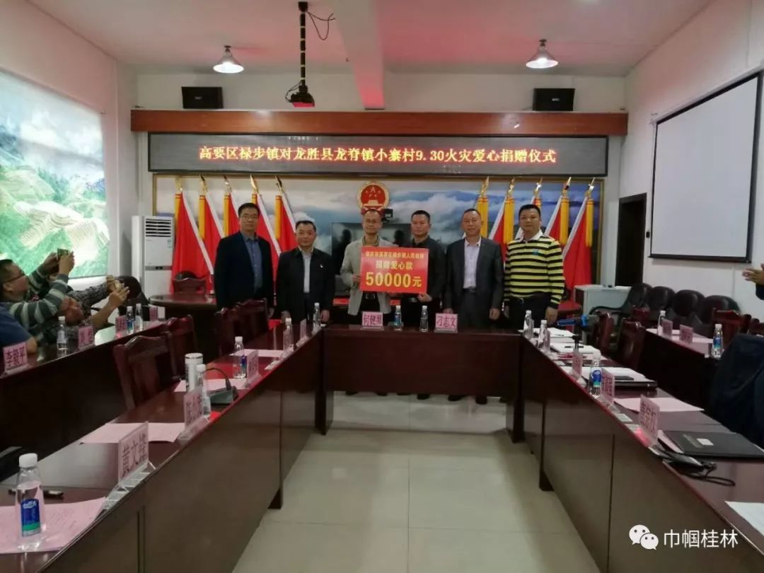 花开漓江丨我的挂职岁月