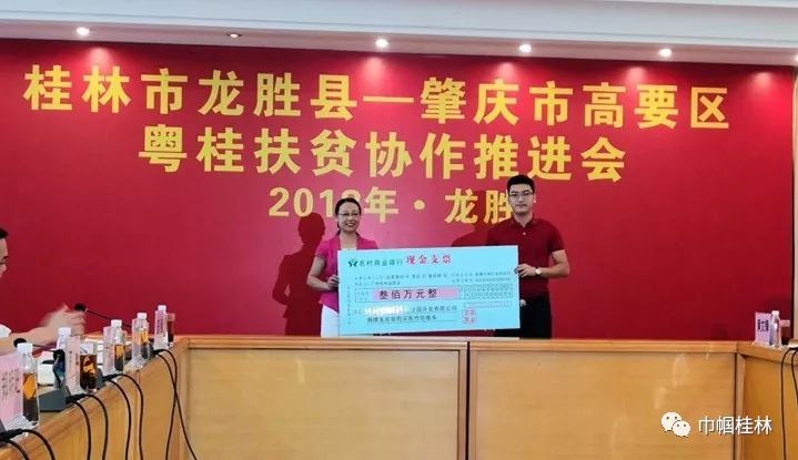 花开漓江丨我的挂职岁月