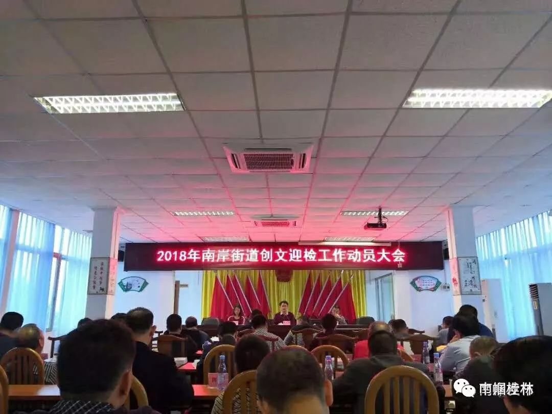 花开漓江丨我的挂职岁月