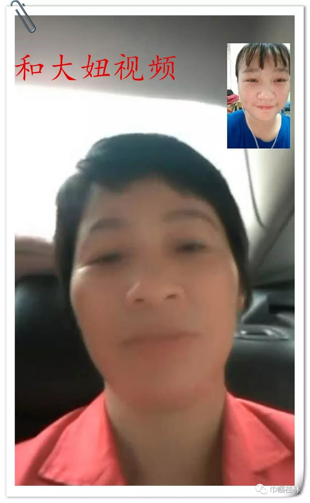 花开漓江丨我的挂职岁月