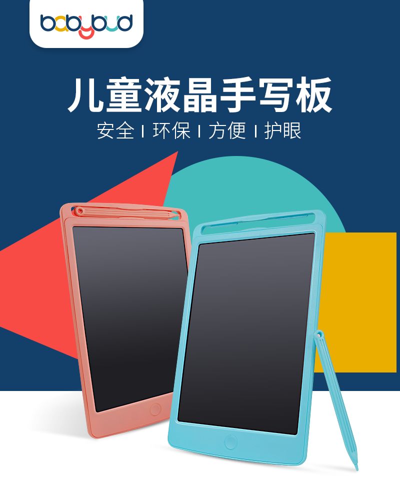 知识产品团购,知识团购