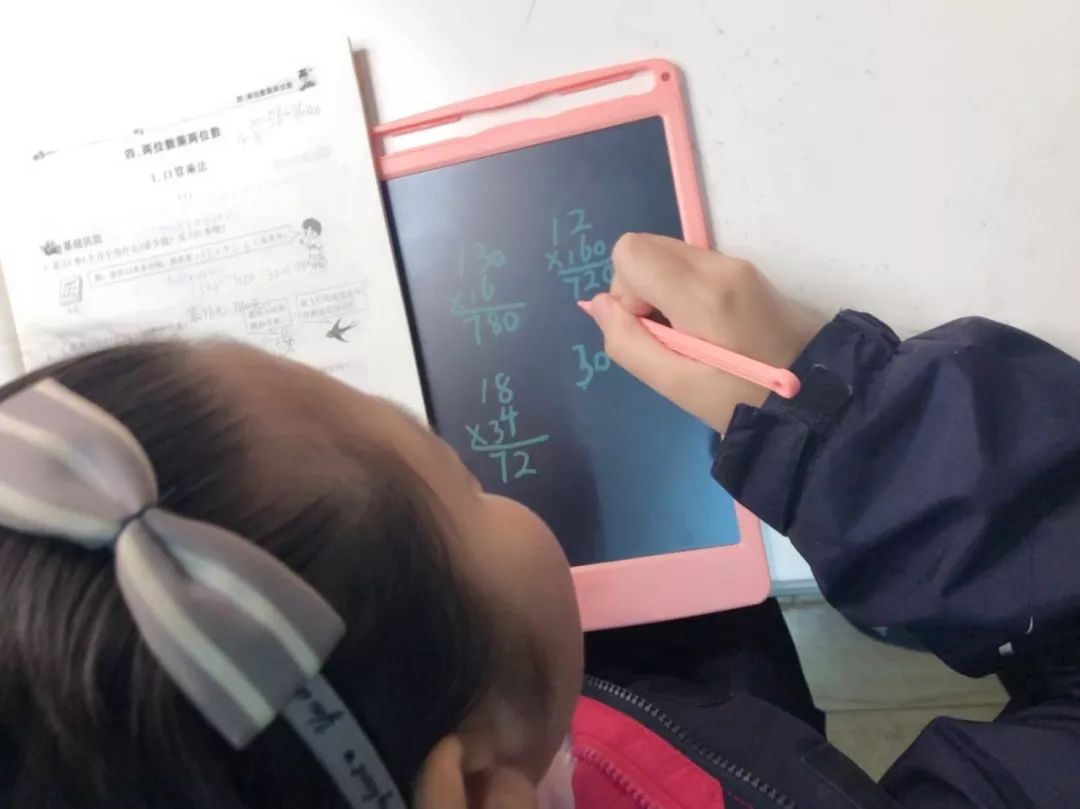 知识产品团购,知识团购