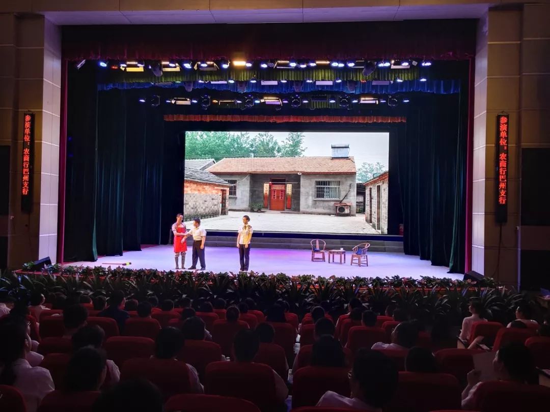 直播回顾|“青春心向*党**·建功新时代”——巴中市巴州区纪念五四运动100周年文艺汇演暨颁奖典礼圆满落幕！