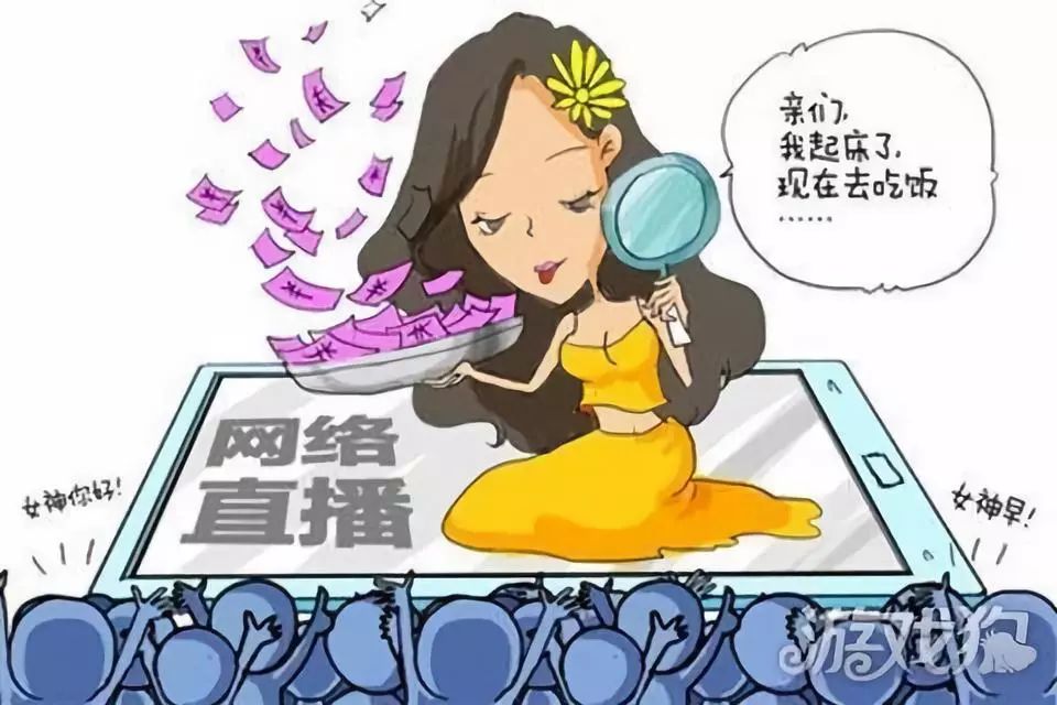 快手未成年人打赏怎么追回,未成年人打赏退款