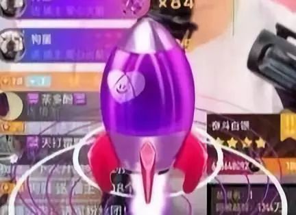 快手未成年人打赏怎么追回,未成年人打赏退款