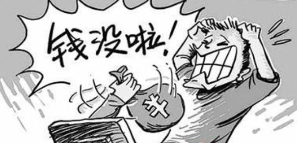 快手未成年人打赏怎么追回,未成年人打赏退款