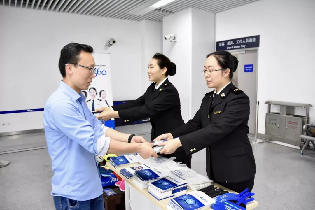 知识产权保护，上海海关在行动