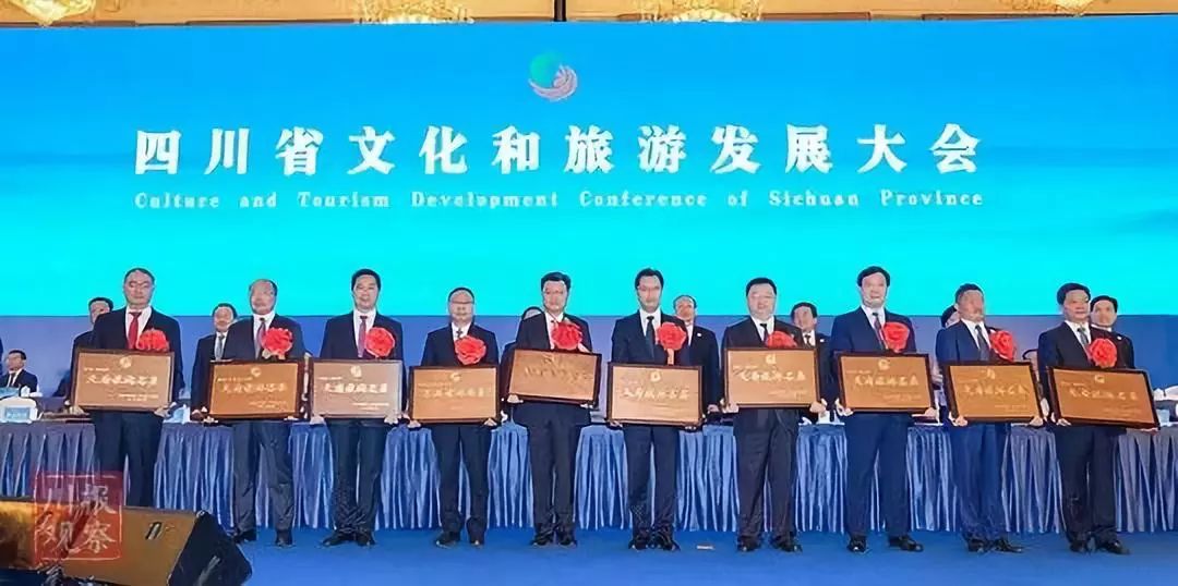 峨眉山十大旅游城市,峨眉山市天府旅游名县