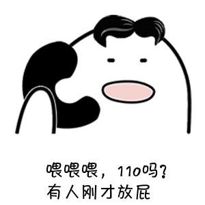 人死后，该如何体面又环保的处理尸体？